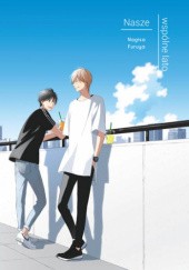 Okładka książki Nasze wspólne lato #1 Nagisa Furuya