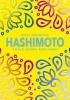 Okładka książki Hashimoto. Twoje cztery pory roku Beata Abramczyk