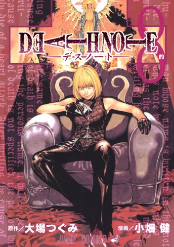Okładki książek z serii Death Note