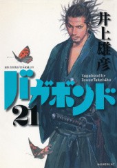 Okładka książki Vagabond / 21 Takehiko Inoue