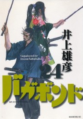 Okładka książki Vagabond / 24 Takehiko Inoue