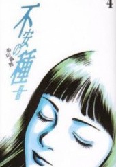 Okładka książki Fuan no Tane +, tom 4 Masaaki Nakayama