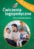 Okładka książki Ćwiczenia logopedyczne dla przedszkolaków (sz, ż, cz, dż) Magdalena Bielenin,&nbsp;Anna Willman