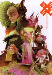 Okładka książki Skydoll Spaceship Collection 1 autora Claudio Acciari,&nbsp;Alessandro Barbucci,&nbsp;Bengal,&nbsp;Barbara Canepa,&nbsp;Pierre-Mony Chan,&nbsp;Matteo De Longis,&nbsp;Riff Reb's, 9783868690170