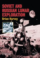 Okładka książki Soviet and Russian Lunar Exploration Brian Harvey