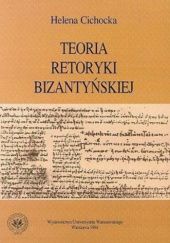 Teoria retoryki bizantyńskiej