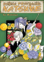Księga Przyjaciół Natsume #17