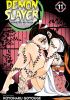 Demon Slayer: Kimetsu no Yaiba, Vol. 11
