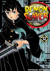Okładka książki Demon Slayer: Kimetsu no Yaiba, Vol. 12 Koyoharu Gotouge