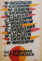 Okładka książki 29 Opowiadań Radzieckich praca zbiorowa
