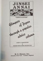 Okładka książki Jinsei Annai "life's guide": glimpses of Japan through a popular advice column. John M. McKinstry, Asako Nakajima McKinstry