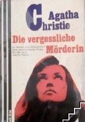 Okładka książki Die vergessliche Mörderin Agatha Christie