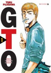 GTO: Great Teacher Onizuka #1