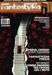 Nowa Fantastyka 467 (08/2021)
