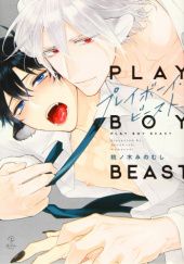 Okładka książki Playboy Beast Minomushi Momonoki