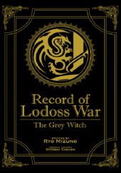 Okładka książki Record of Lodoss War: The Grey Witch Ryo Mizuno