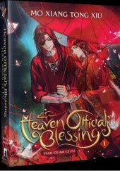 Okładka książki Heaven Official's Blessing #1