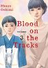 Blood on the Tracks #3
