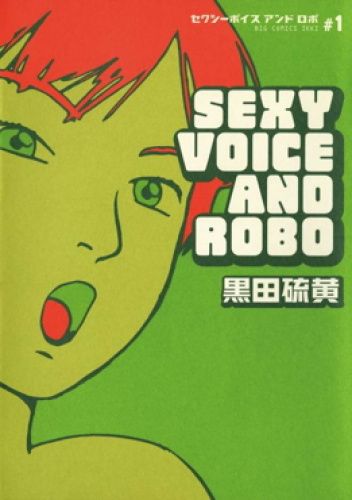 Okładki książek z serii Sexy Voice and Robo
