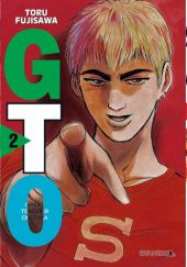 GTO: Great Teacher Onizuka #2