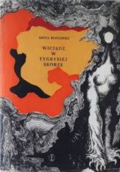 Okładka książki Wiciądz w tygrysiej skórze Szota Rustaweli