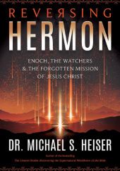 thumbnail image 2 of The Unseen Realm: Recovering The Supernatural Worldview Of The Bible (Book By Michael S. Heiser) - ISBN 9781683592716 2 of 6