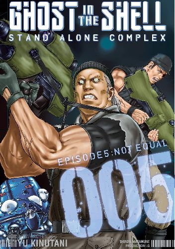 Okładki książek z serii Stand Alone Complex