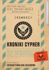 Okładka książki Kroniki Cypher Dimitris Chassapakis