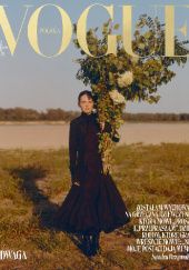 Okładka książki Vogue Polska, nr 44/październik 2021 Redakcja Magazynu Vogue Polska