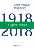 Okładka książki Ciągłość i zmiana. Sto lat rozwoju polskiej wsi. Tom 3 Aleksandra Bilewicz,&nbsp;Katarzyna Chmielewska,&nbsp;Łukasz Fiedeń,&nbsp;Maria Halamska,&nbsp;Janusz Kaliński,&nbsp;Jolanta Kossakowska,&nbsp;Adam Koziołek,&nbsp;Łukasz Kryszak,&nbsp;Bożena Łazowska,&nbsp;Edward Majewski,&nbsp;Wojciech Mielewczyk,&nbsp;Hanna Podedworna,&nbsp;Dominik Rozkrut,&nbsp;Przemysław Śleszyński,&nbsp;Monika Stanny,&nbsp;Roch Sulima,&nbsp;Ewelina Szpak,&nbsp;Małgorzata Sztoldman,&nbsp;Monika Wesołowska,&nbsp;Ewa Wieteska,&nbsp;Jerzy Wilkin,&nbsp;Paulina Zasada