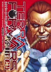 Okładka książki Terra Formars Gaiden - Asimov vol 1 Boichi, Kenichi Fujiwara, Yū Sasuga, Kenichi Tachibana