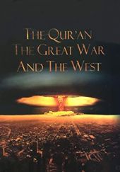 Okładka książki The Qur'ān the Great War and the West Imran N. Hosein