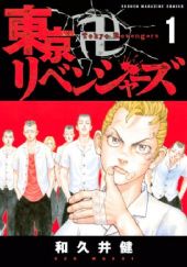 Okładka książki Tokyo Revengers, Vol. 1 Wakui Ken