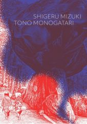 Okładka książki Tono Monogatari Shigeru Mizuki