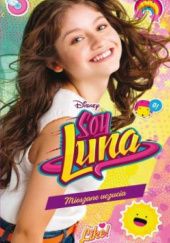 Okładka książki Soy Luna. Mieszane uczucia Paco Jimenez