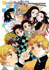 Okładka książki Miecz Zabójcy Demonów - Kimetsu no Yaiba Light Novel: Kwiat szczęścia Koyoharu Gotouge, Aya Yajima