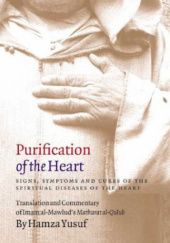 Okładka książki Purification of the Heart Hamza Yusuf