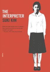 Okładka książki The Interpreter Suki Kim