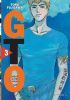 Okładka książki GTO: Great Teacher Onizuka #3 Tōru Fujisawa