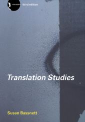 Okładka książki Translation Studies Susan Bassnett