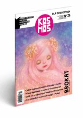 Okładka książki Kosmos dla dziewczynek – BROKAT (nr 26) 
