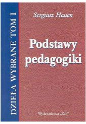 Okładka książki Podstawy pedagogiki Sergiusz Hessen