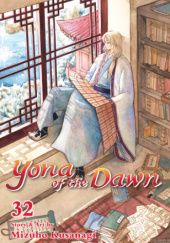 Okładka książki Yona of the Dawn volume 32 Mizuho Kusanagi