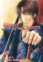 Okładka książki Yona of the Dawn volume 29 Mizuho Kusanagi