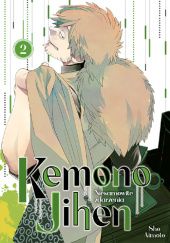 Okładka książki Kemono Jihen. Niesamowite zdarzenia #2 Shou Aimoto
