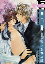 Okładka książki Bitter: Kare no Hisoyaka na Seppun Haruka Minami