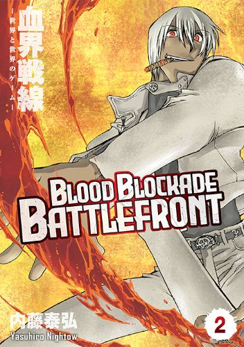 Okładki książek z cyklu Blood Blockade Battlefront