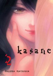Okładka książki Kasane #2 Daruma Matsuura