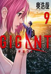 Okładka książki Gigant #09 Hiroya Oku