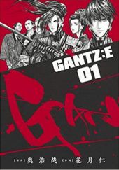 Gantz: E vol 1